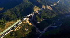 云南龙陵至瑞丽高速公路建设项目