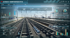 神瓦铁路数字化项目